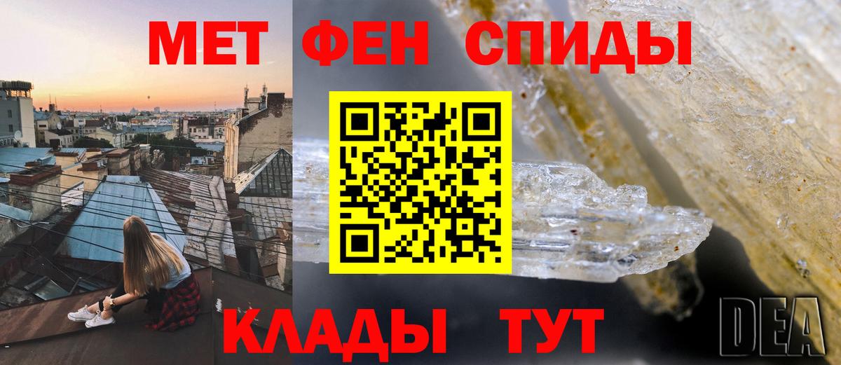 АМФ Premium Новочебоксарск
