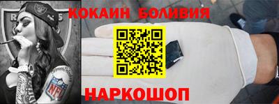 бутират Среднеуральск