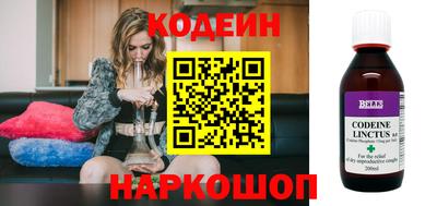 бутират Среднеуральск