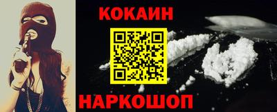 бутират Среднеуральск