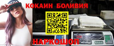 бутират Среднеуральск