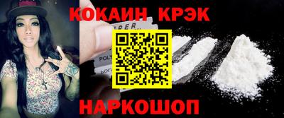 бутират Среднеуральск