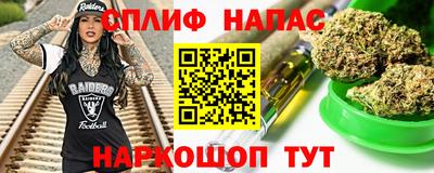 экстази Ставрополь