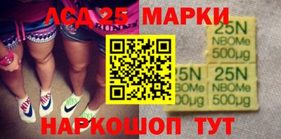 экстази Ставрополь