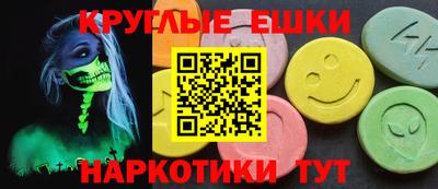 бутират Среднеуральск