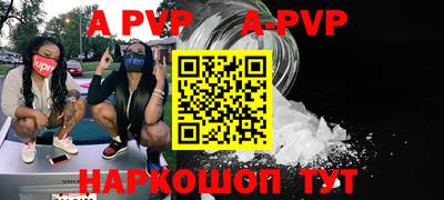 бутират Среднеуральск
