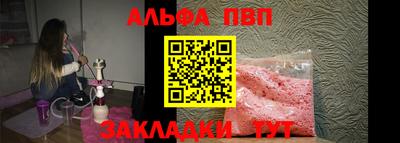 бутират Среднеуральск