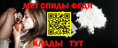 бутират Среднеуральск
