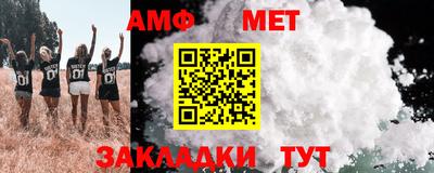 бутират Среднеуральск