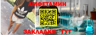 бутират Среднеуральск