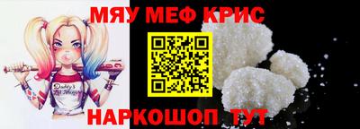 бутират Среднеуральск